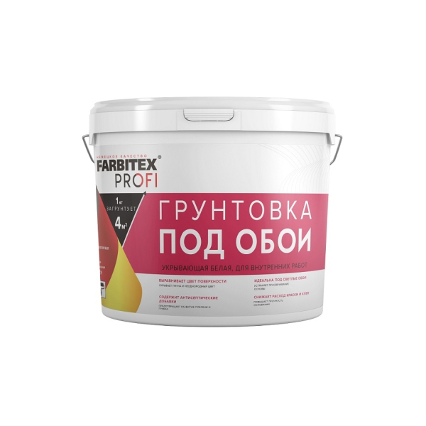 Грунтовка под обои 1,5кг Farbitex Profi