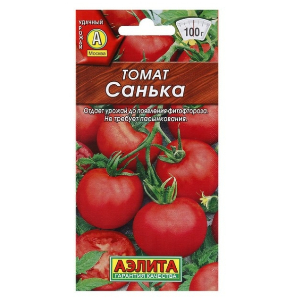 Томат Санька ультраскороспелый 20шт Аэлита