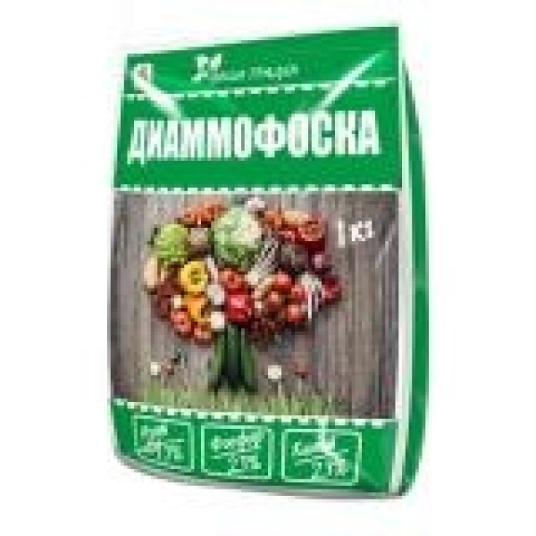 Удобрение Диаммофоска 1кг