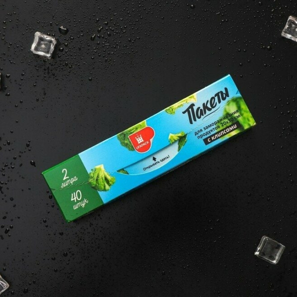 Пакеты для заморозки продуктов «Уфа ПАК», 2 литра, 20×30 см, 40 шт, с клипсами