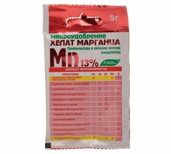 Подкормка Хелат марганца 5гр БХЗ