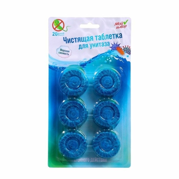 Таблетки для унитаза, 50 гр, 6 шт   9632264