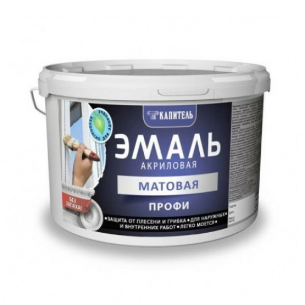 Эмаль акриловая матовая белая 12 кг Профи Капитель