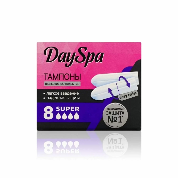 Тампоны «Day Spa» Super, 8 шт 1242870