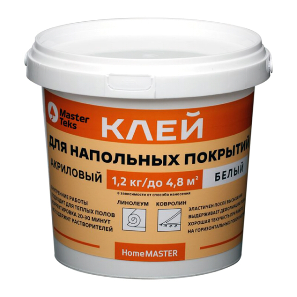 Клей для напольных покрытий акриловый 1,2кг мороз MasterTeks HomeMaster