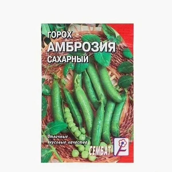 Горох Амброзия сахарный 10гр Сембат