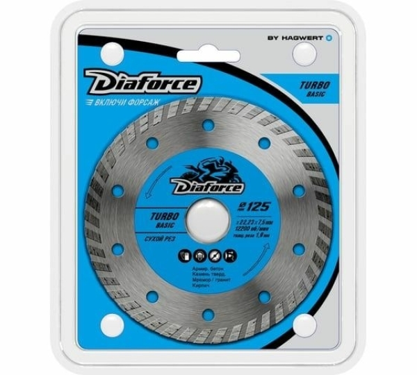 Диск алмазный турбо 125*22мм сухой рез DIAFORCE TURBO