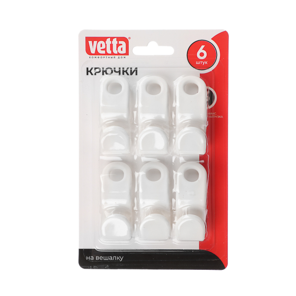 VETTA Крючки на вешалку, 6шт, полипропилен