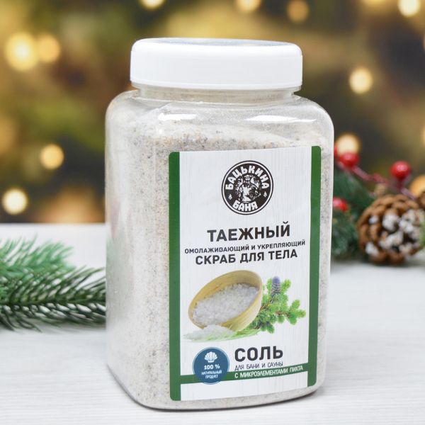 Соль-скраб в баню 850гр с эфирным маслом Пихта