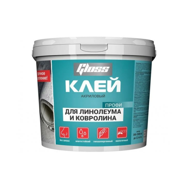 Клей для плитки ПВХ акриловый 1,3кг Gloss