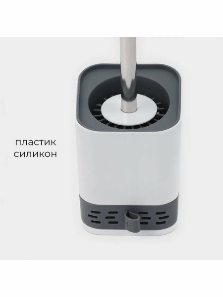 Ерш для туалета настенный круглый силиконовой на липучке ZALEL HD5611