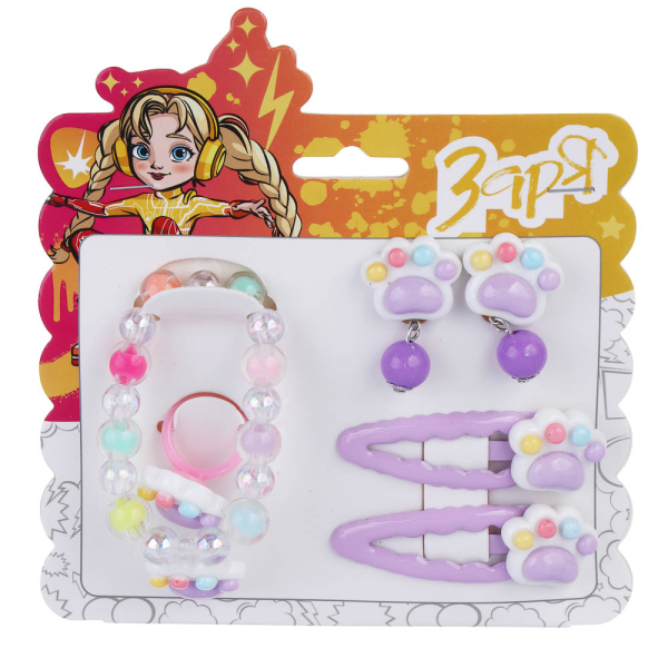 BY Русские супергерои Набор детской бижутерии: браслет, клипсы, кольцо, заколки клик-клаки 2шт,3диз.