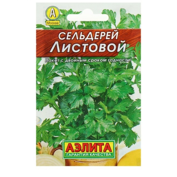 Сельдерей листовой Листовой 0,5гр Аэлита