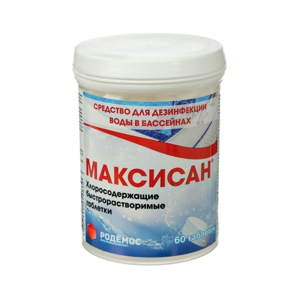 Хлорная таблетка, "МАКСИСАН" Быстрорастворимая 60 таб .6581645