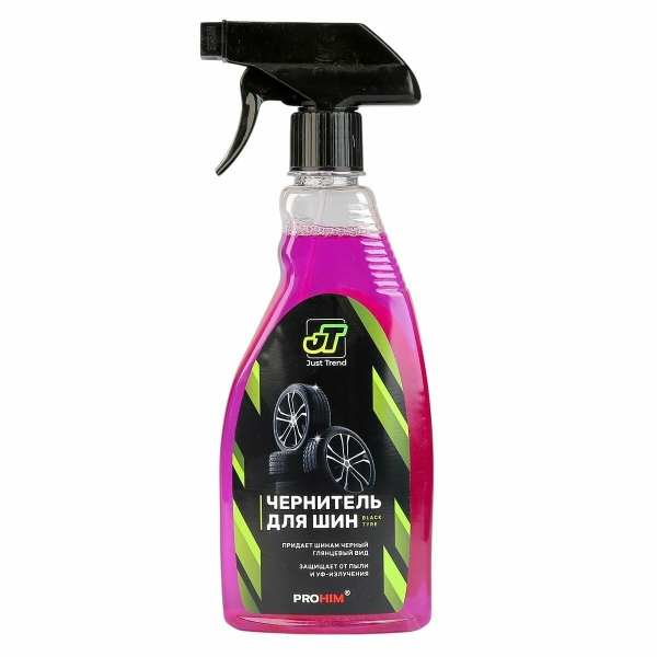 Чернитель шин (триггер) 500 мл JT-01