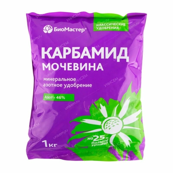Карбамид 1кг БиоМастер