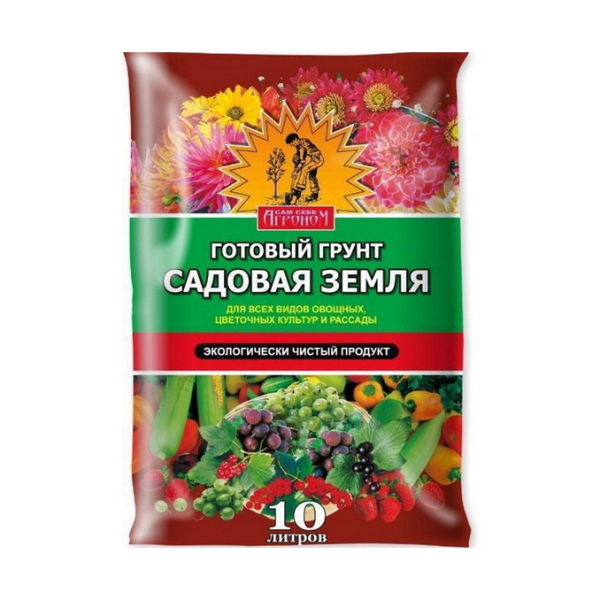 Грунт садовая земля 10л Агроном