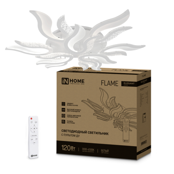 Светильник св/д 120Вт 3000-6500К ДУ  ELEGANT FLAME  IN HOME