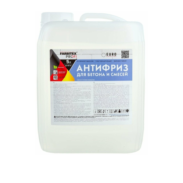 Добавка пластифицирующая противоморозная 10л антифриз для бетона и строительных смесей