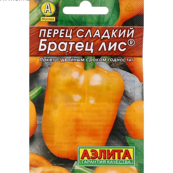 Перец сладкий Братец Лис 0,2гр Аэлита