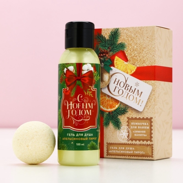 Подарочный набор Новый Год гель для душа 100мл бомбочка для ванны 40гр Чистое счастье
