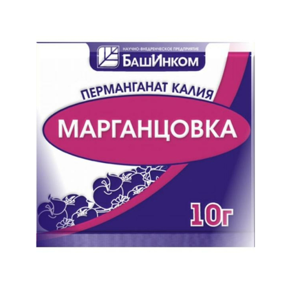 Марганцовка 10гр