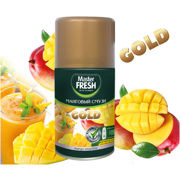 Освежитель воздуха Master FRESH GOLD 250мл Манговый смузи