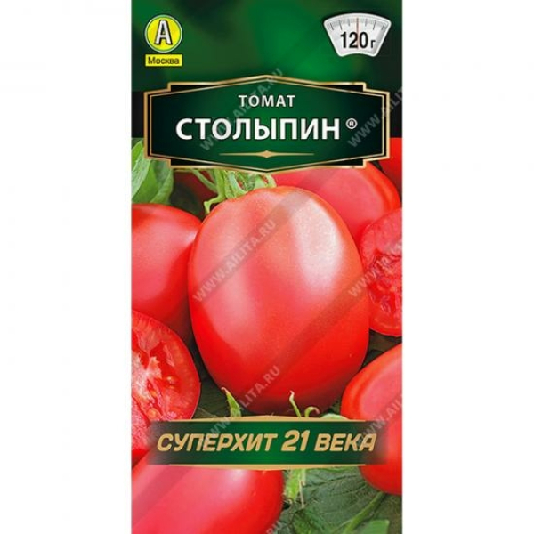 Томат Столыпин 20 шт раннеспелый ЦП Аэлита