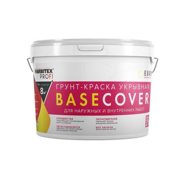 Краска-грунт под обои и декоративное покрытие 2,5л акриловая Basecover Farbitex Profi