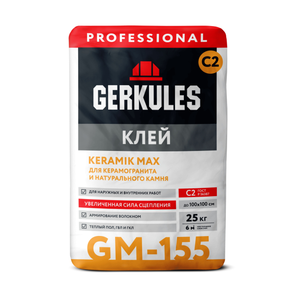 Клей д/плитки/керам-гр для внутр/нар работ KERAMIK MAX PRO Геркулес GM-155 25кг