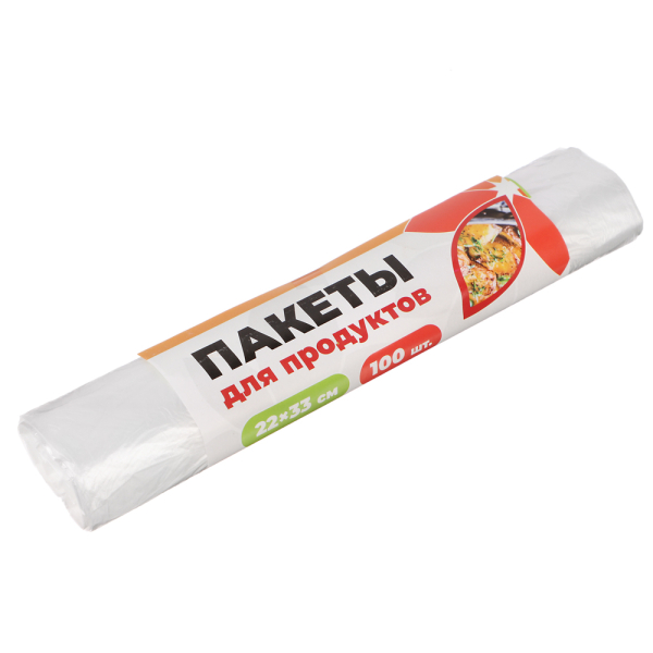 Пакет фасовочный 100шт 22*33см Vetta рулон