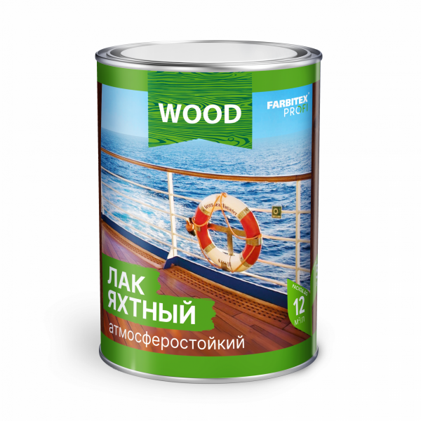 Лак яхтный  4кг уралкидный атмосферостойкий матовый Farbitex Profi Good For Wood