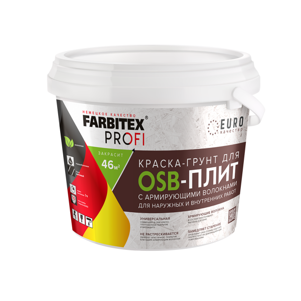 Краска-грунт для OSB 3кг 3в1 армированная Farbitex Profi