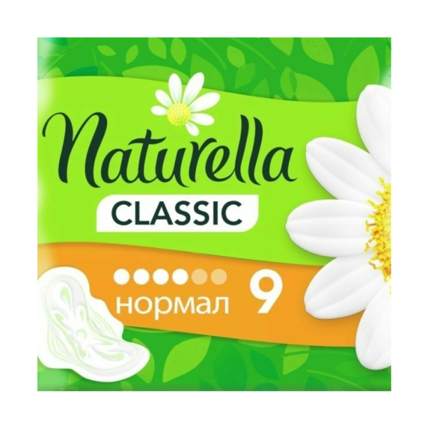 Прокладки Naturella Classic Normal Single 9шт ромашка