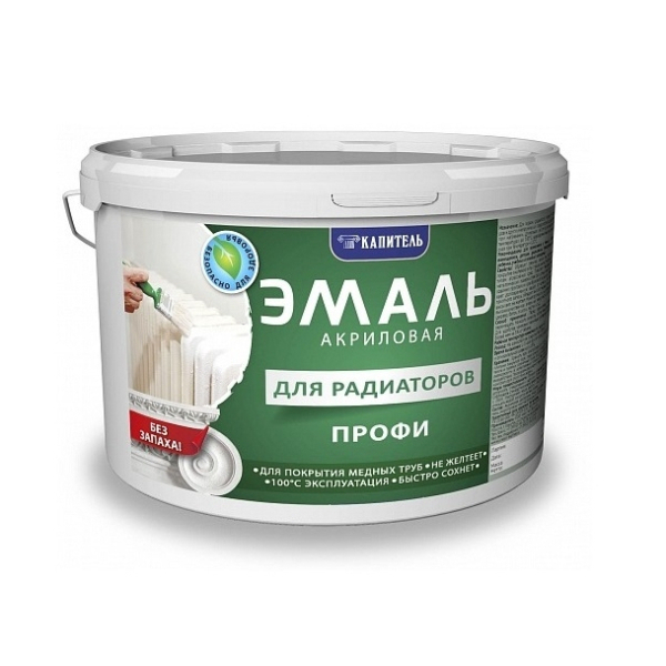 Эмаль акриловая для радиаторов полуглянцевая 1кг Профи Капитель