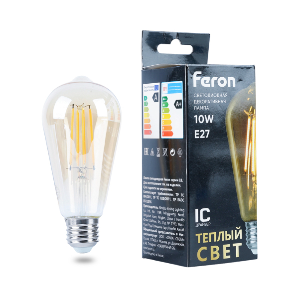 Лампа св/д E27 ST64 10Вт 2700К золотистая Feron