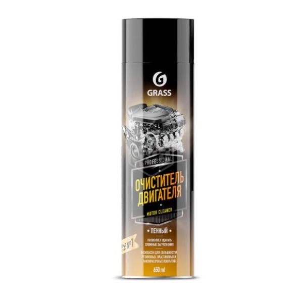 Очиститель двигателя 650мл Motor Cleaner Grass