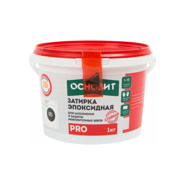 Затирка эпоксидная Основит Pro черный 1кг