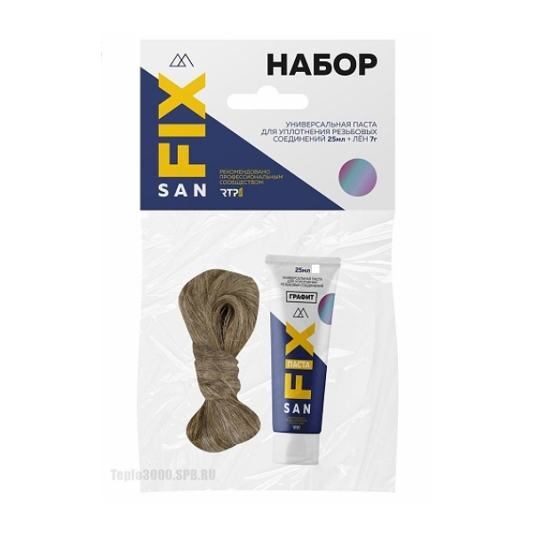 Набор сантехнический № 2 (паста 70г. + лен 15г.) SanFIX RTP
