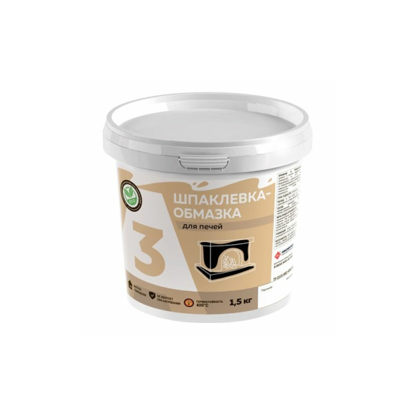 Шпаклевка-обмазка для печей 1,5кг А3