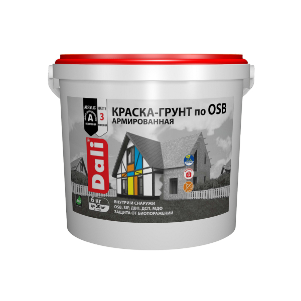 Краска-грунт для OSB 6кг армированная RAL 8017 Dali