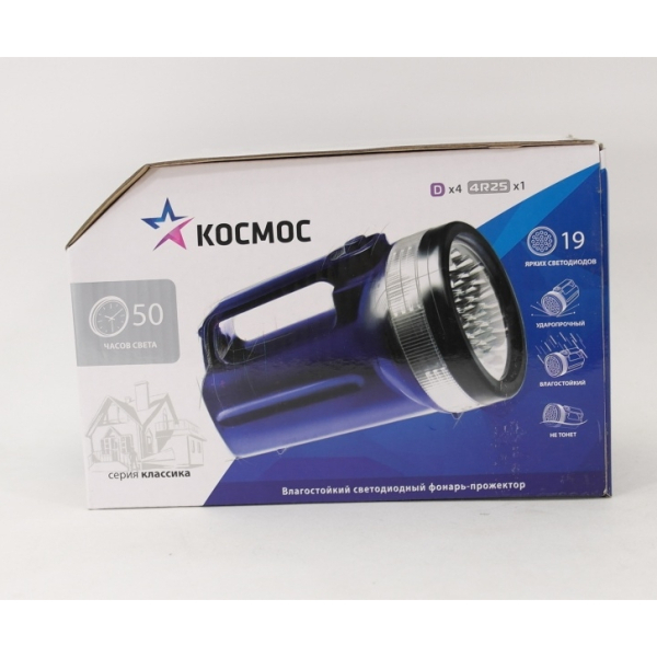 Фонарь-прожектор 19LED, синий/пластик, влагозащитный, 4*R20/4*R25 860LED Космос