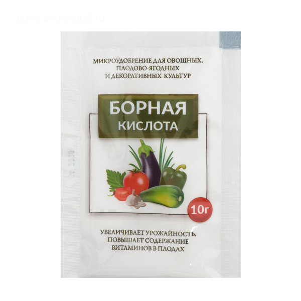 Борная кислота 10гр