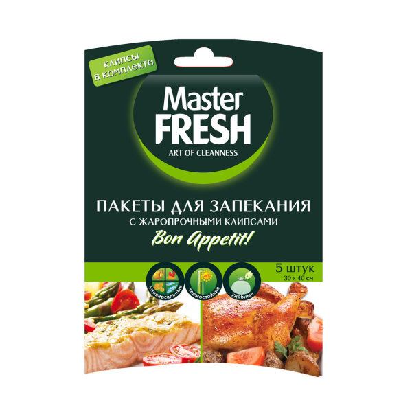 Пакет для запекания 5шт MFBB-5P Master Fresh