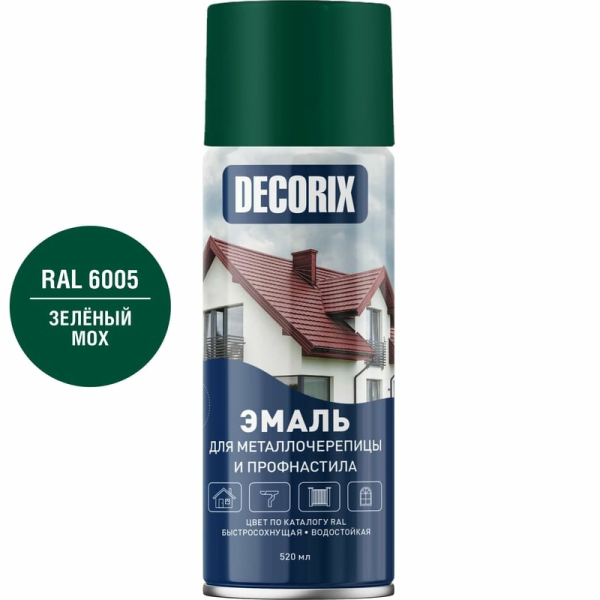 Эмаль аэрозольная для металлочерепицы Decorix, зеленый мох, RAL 6005, 520мл