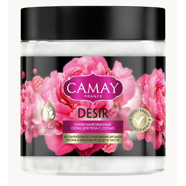 Скраб CAMAY для тела парфюм 300г DESIR