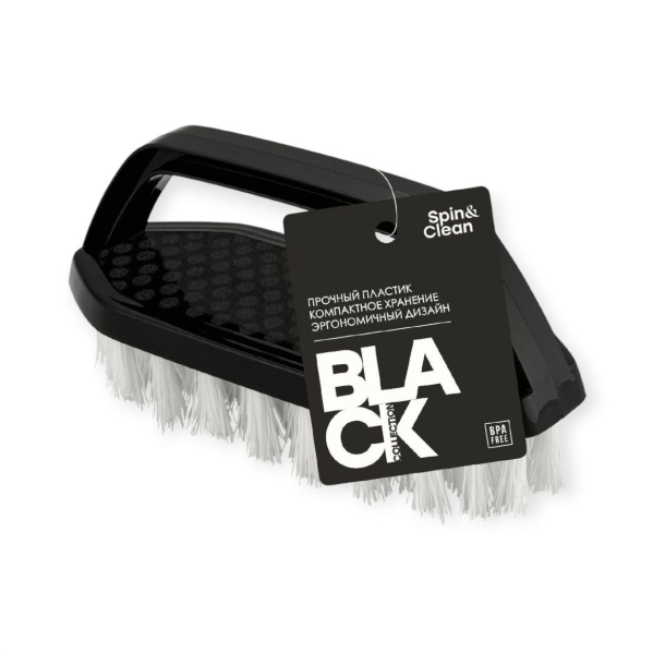 Щетка утюжок 14см Black Spin&Clean