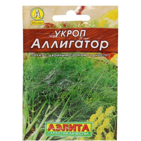 Укроп Аллигатор 2г среднеспелый ЦП Лидер