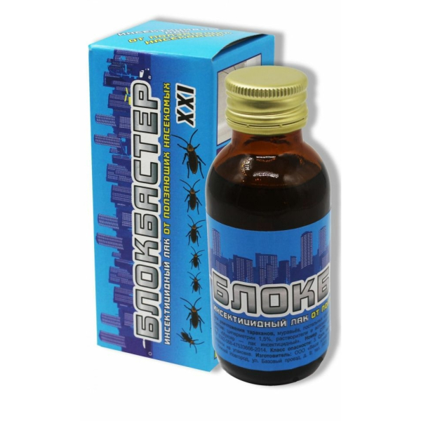 Средство от полхзающих насекомых 100мл Блокбастер XXI