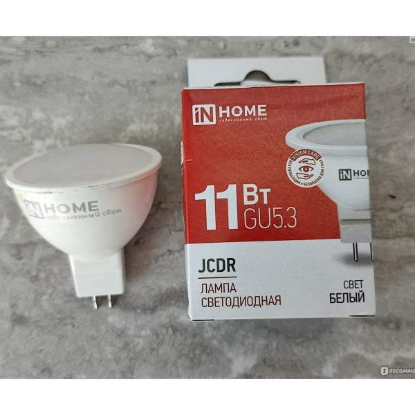 Лампа св/д GU5.3 MR16 11Вт 6500К In Home